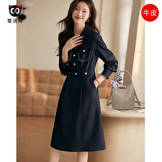 Bucket bag for women 2025 new style high-looking large-capacity cowhide crossbody bag single shoulder versatile ladies handbag gray upgraded model a1a