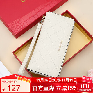 Crocodile shirt leather hand bag long rhombus wallet women's ticket holder coin purse gift box 2215 rice white