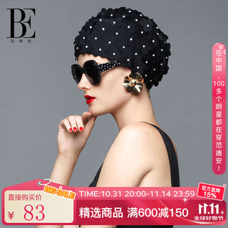 Vander'an (balneaire) fashionable long hair handmade petal ear protection swimming cap for women, short hair, large size, no head swimming pool 30053 black