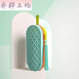 Swimming goggle storage box, breathable, large capacity, professional large-frame swimming goggles storage box, portable, wear-resistant, anti-fall silicone speed silicone swimming goggle box 1 pack, blue and green