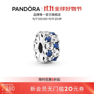 Pandora sparkling star blue silicone clip blue 925 silver ocean fashion diy beaded birthday gift for girlfriend star blue clip one size