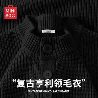 Miniso old money style henry collar sweater men's autumn and winter lazy commuting bottoming sweater black 3xl