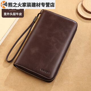 赛乐透旅行护照包真皮多功能护照证件收纳登机票包定制登机牌随身 深啡色防盗刷一年内坏换新