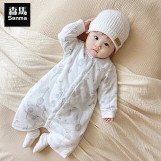 Semir children's spring and autumn baby sleeping bag children's winter anti-kick quilt warm pajamas for men and women baby quilted jumpsuit pure cotton nightgown dandelion 59cm