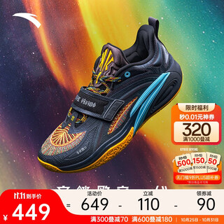 Anta kai 1 kyrie irving generation丨actual low-top basketball shoes for men