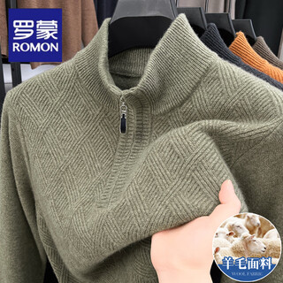 Romon sweater 2026 new autumn and winter half-high zipper collar fashion casual cardigan men's thickened top light green k202316 regular l