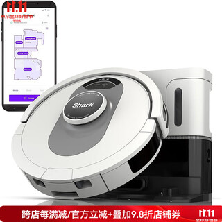 shark鲨客AI Ultra 语音控制扫地机器人机器人吸尘器 带矩阵清洁导航家庭地图60天容量适合宠物母婴家庭 黑色
