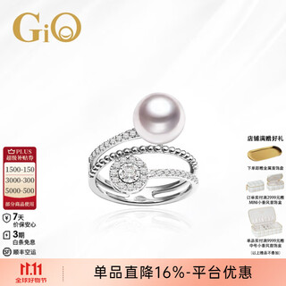 Gio jewelry flashing series akoya seawater pearl ring 18k gold diamond ring birthday gift for girlfriend 18k gold pearl 8.5-9mm