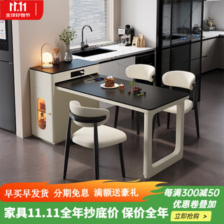 Yingyi cream style slate solid wood island dining table integrated modern simple household small apartment retractable light luxury tea table and chairs island dining table + 4 chairs slate chairs optional 1.2 meters ordinary row plug