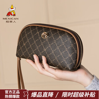 Scarecrow bag women's bag 2025 new clutch bag women can hold mobile phone large capacity coin purse birthday gift for girls dark brown