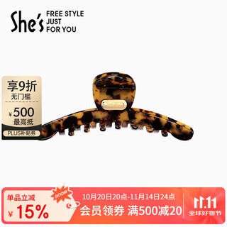 She s qianzi's light and simple retro acetate plate gripping clip for the back of the head, a shark clip for hair, a birthday gift for my girlfriend