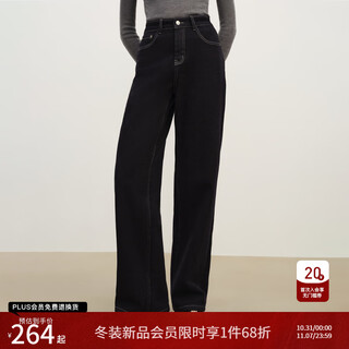 Ziqiao smart pants, straight-leg wide-leg pants for women, 2025 new style pants, contrasting color, high-waisted jeans, original cow color s (size 3)