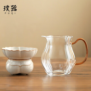 Puqi huangru kiln floral tea saucer set glass yellow handle justice cup tea sea three-piece set kung fu tea set accessories