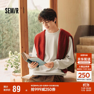 Semir sweatshirt men's winter color-blocked fake two-piece velvet chenille casual top fashionable and versatile 101724116101