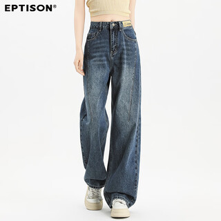 Clothes tiancheng retro versatile wide-leg jeans for women 2025 autumn loose and drapey slim high-waisted wide-leg jeans for women