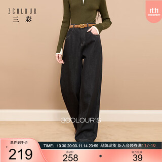 Sancai 2025 new winter casual jeans ollie velvet straight pants loose trousers s