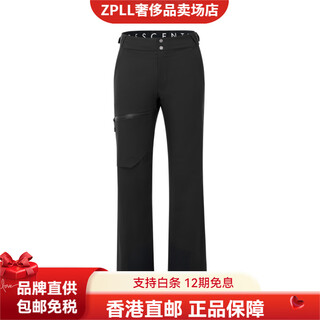 Descente ski series ski pants basic version for men bk-black m