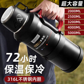 Pakchoice insulated kettle cup large capacity thermal and cold kettle 316 stainless steel outdoor portable travel car warm kettle