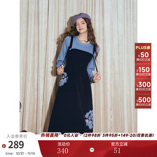 两三事梵高文艺默染时分2025秋季新款向日葵拼色假两件针织连衣裙 藏蓝色 M