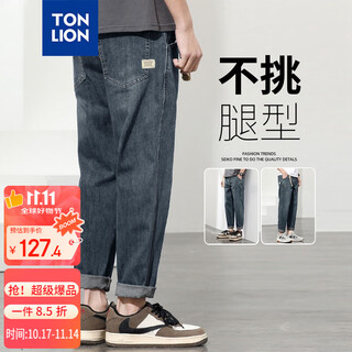 Tonlion 2025 autumn men's denim harem pants