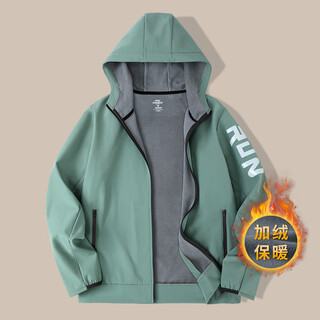 Zailu sports windbreaker men's running fitness training jacket winter velvet warm windproof cycling jacket loose casual jacket green sports jacket velvet warm m m