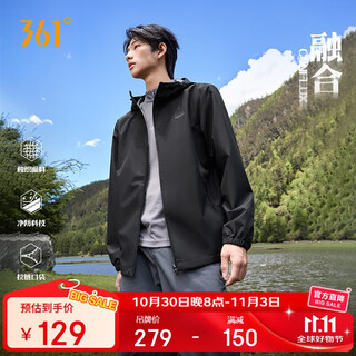361 jacket men's autumn and winter three-proof water-repellent sports and leisure hooded assault jacket style clothes 652534601h-5