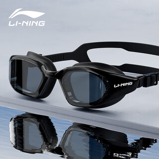 Li ning (li-ning) waterproof and anti-fog swimming goggles for men and women, high-definition swimming goggles, professional training myopia swimming goggles 2805 black 300 degrees