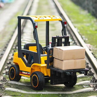 Kalace large children's electric car, two-seater, liftable and rechargeable, four-wheel remote control engineering vehicle for boys and girls, high-end yellow 550 motor, 12v 7a battery + leather seat, rechargeable electric car