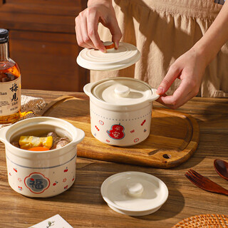 Sheli chinese double-lid stew pot, double-ear ceramic water-proof stew steamed egg bowl, stew pot, household dessert bird's nest special soup cup, two packs, fu style + ping an style/small spoon, 550ml, can be steamed and baked | double cover to lock in freshness