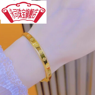 Yongsi 24k gold four-leaf clover bracelet new 999 pure gold 5g gold push-pull bracelet imitation gold kaleidoscope solid bracelet