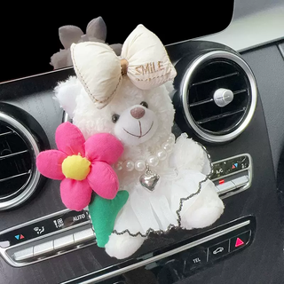 Yusenyi creative car air outlet cartoon cute bear perfume ornament in-car car air conditioner aromatherapy clip-on white bear sunflower white wedding dress) free perfume + fragrance tablets floral fragrance