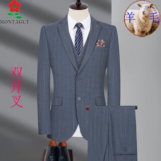 Montagut high-end suit men's autumn and winter thickened wool suit formal striped wedding banquet dress dad jacket 992 blue striped double slit two-piece set wool material m 170/