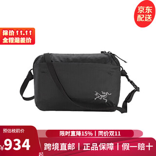 Arc'teryx (arc teryx) heliad 6l water-repellent backpack sports outdoor leisure zipper opening shoulder crossbody waist bag same style for men and women black 25*17*9cm one size