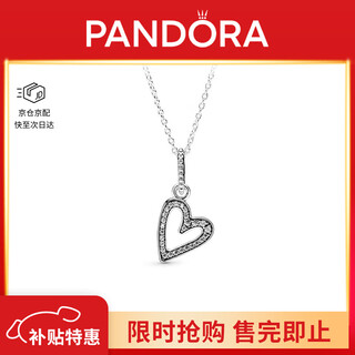 Pandora (pandora) wishes come true love pendant necklace simple and exquisite birthday gift for girlfriend