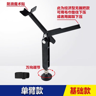 He jiagong motorcycle lifting frame portable motorcycle universal bracket gsx250 rear wheel single rocker lifting axle nail lifter basic single-arm model