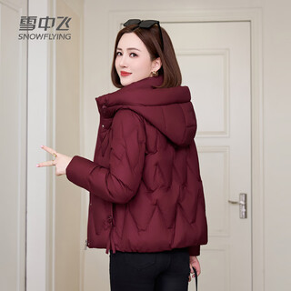 Flying in the snow down jacket women's short puff bread jacket thickened warm hooded jacket fashionable casual winter wear burgundy m (160) (80-105jin jin equals 0.5kg)