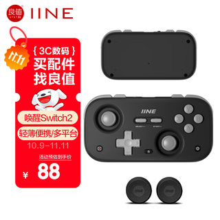 Good value (iine) retro card game controller switch2 mini wake-up controller hall joystick somatosensory android ios mobile phone pc car gamer pokémon za ns accessories