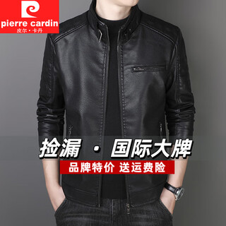 Pierre cardin winter new casual men's stand collar pu velvet leather jacket fashionable versatile coat windproof simple motorcycle leather jacket black velvet l (165)