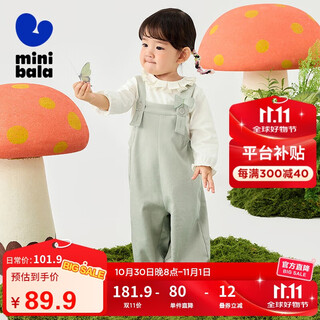 Mini bala shopping mall same style girls overalls 2025 new loose fashionable baby trousers