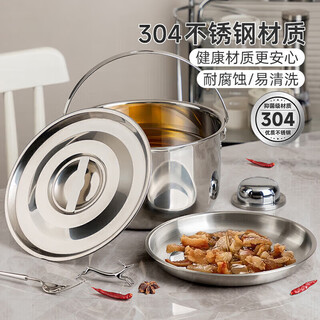 Pakchoice lard tank 304 stainless steel food grade high temperature resistant oil storage pot lard container kitchen large capacity oil filter basin with filter + cover + handle 2.5l