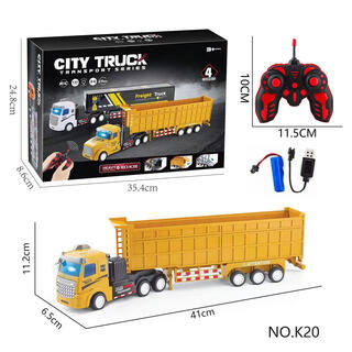 Zhouke 25 children's remote control large truck 100-ton king truck trailer semi-trailer freight truck truck container children's electric vehicle xl 42cm flat head dump truck package 2 2 lithium batteries 2 charging cables