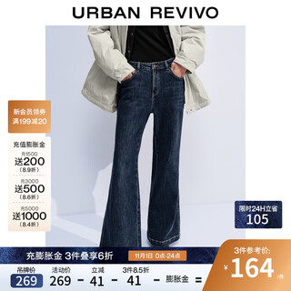 Ur2025 winter new women's retro washed casual flared denim trousers uwm850266 blue 28