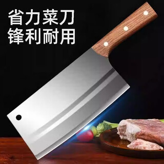 Zhang xiaoquan kitchen knife for household famous chefs special meat cutting and slicing knife dual-purpose stainless steel grinding-free slicing knife 60 or more x 19cm x 11cm