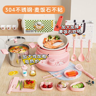 Lixiang mini kitchen cooking really cookable and eatable children's toy simulation play house birthday christmas gift for little boys and girls