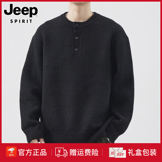 Jeep spirit high-end american henry collar sweater men's autumn and winter new lazy style casual knitted cardigan for men mm04 black 2xl