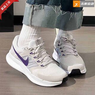 Nike (nike) official women's shoes autumn new sports shoes fitness training cushioning casual shoes wear-resistant breathable running shoes dr2698-014/violet 35.5