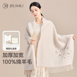 Jiumu pure wool scarf women's winter women's shawl warm neck scarf for elder mother christmas birthday gift gift box