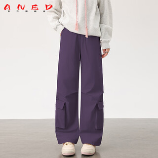 Aned workwear down pants for women in winter, cold-resistant to minus 40 degrees and extremely cold, loose straight-leg northeast winter thickened cotton pants, purple m 96-110jin jin is equal to 0.5 kg