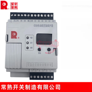 Changshu switch e u f 32p1p2p3 63q 100r 200 450a motor control protector u enhanced 32a x p1 (0.8-3.2a)