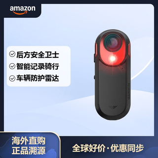 Garmin varia rct715 bicycle intelligent radar camera tail light hd shooting record